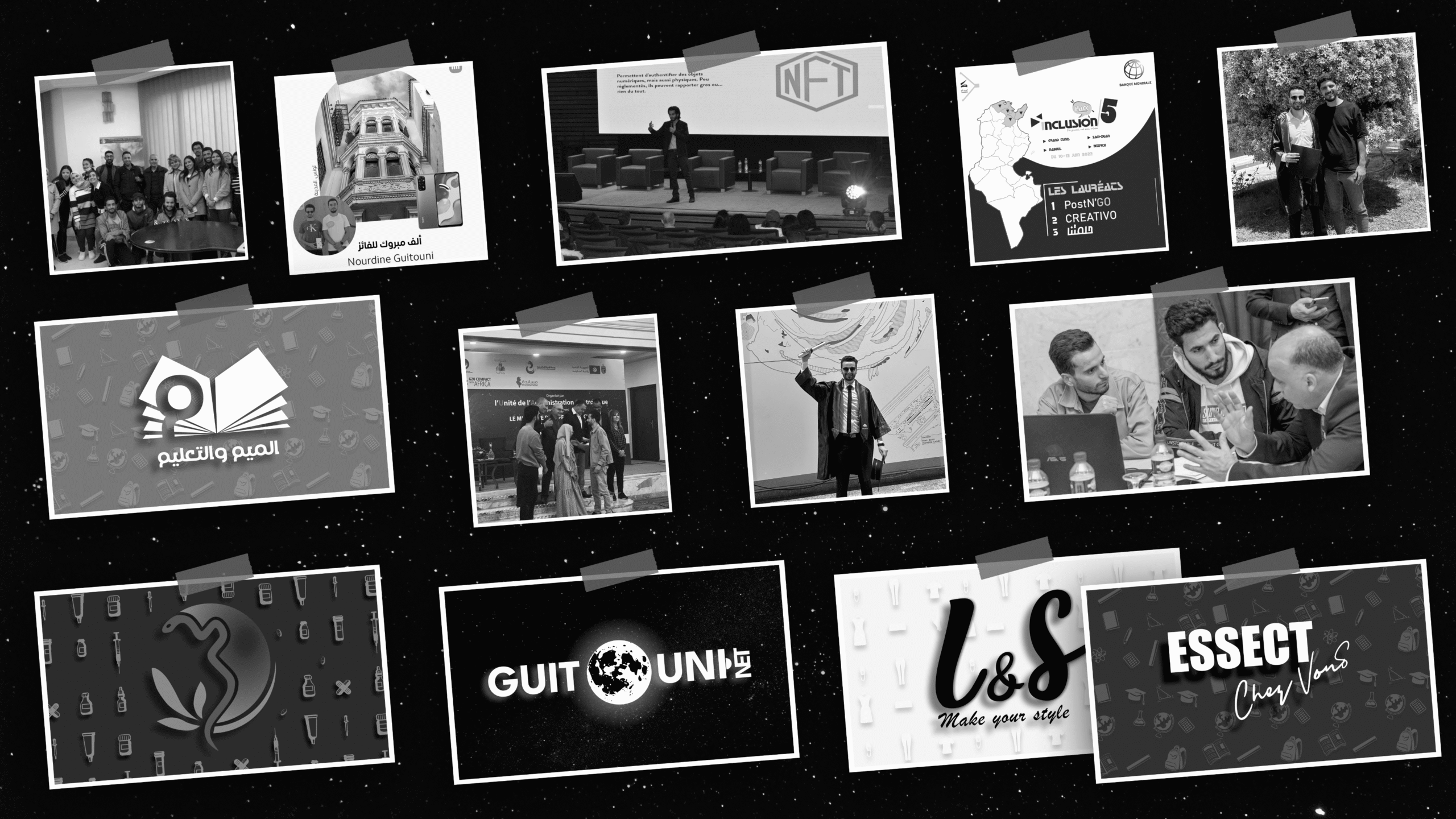 Mouhamed Nourdine Guitouni Journey